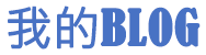 甘瓜苦蒂网